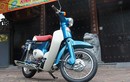 “Đập thùng” Honda Super Cub 50 giá 80 triệu tại VN